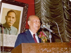 吳三連
